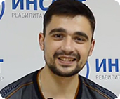 Отзыв клиента