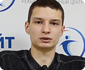 Отзыв клиента